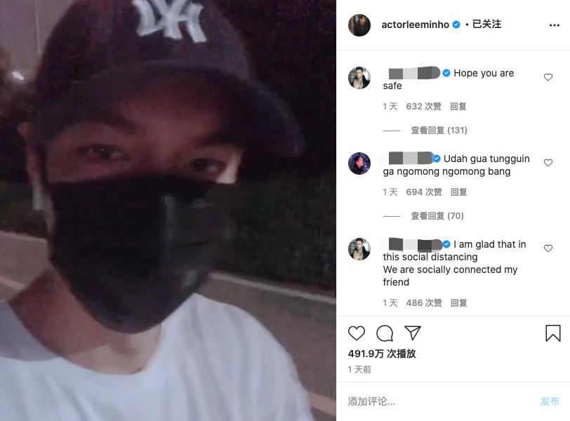 李敏镐金成玲绯闻,李敏镐传绯闻