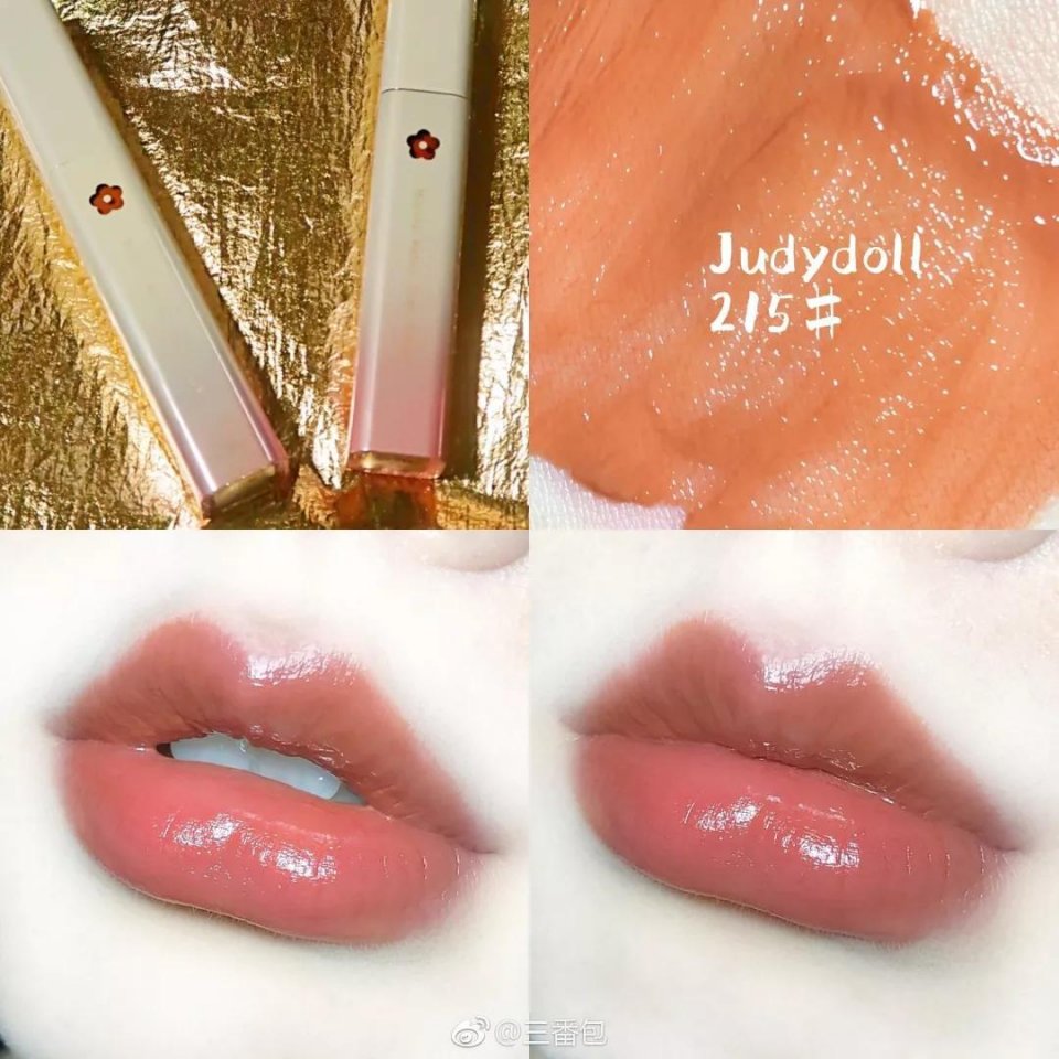 快买了这只口红来人间水蜜桃学院报道!