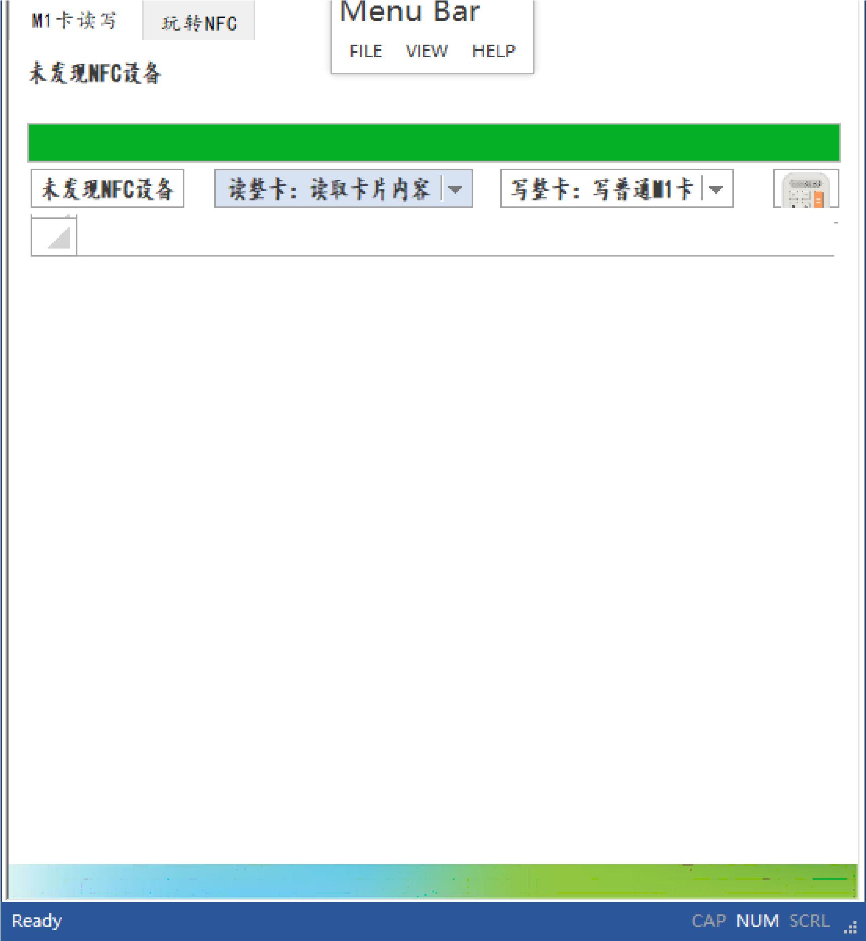 门禁卡读卡器复制器实测,感应门禁卡被复制