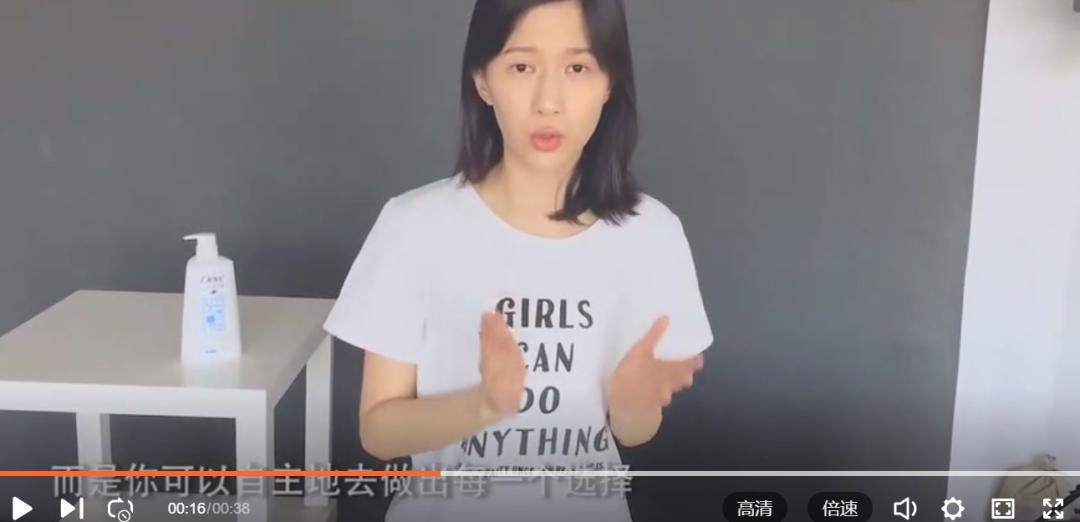 papi酱事件中的极端女权主义,女权主义papi酱孩子随父姓