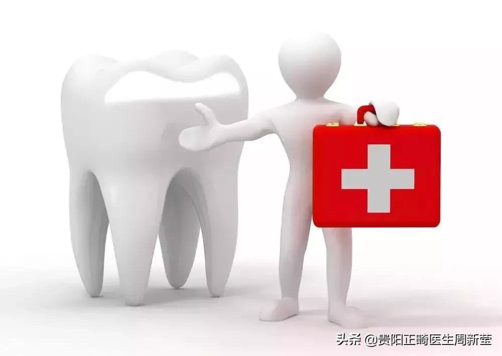 拔牙有什么好方法吗,拔牙有什么好办法不痛