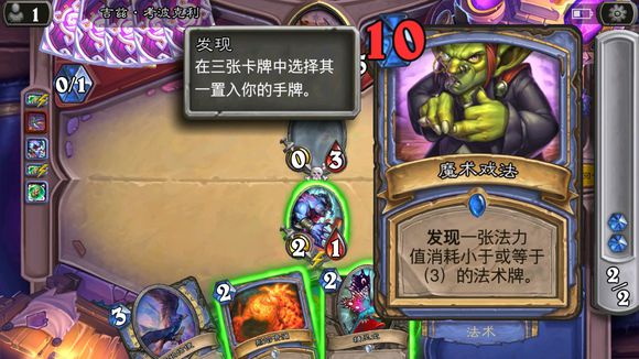 神奇的智..智障球？听说你是欧洲人？