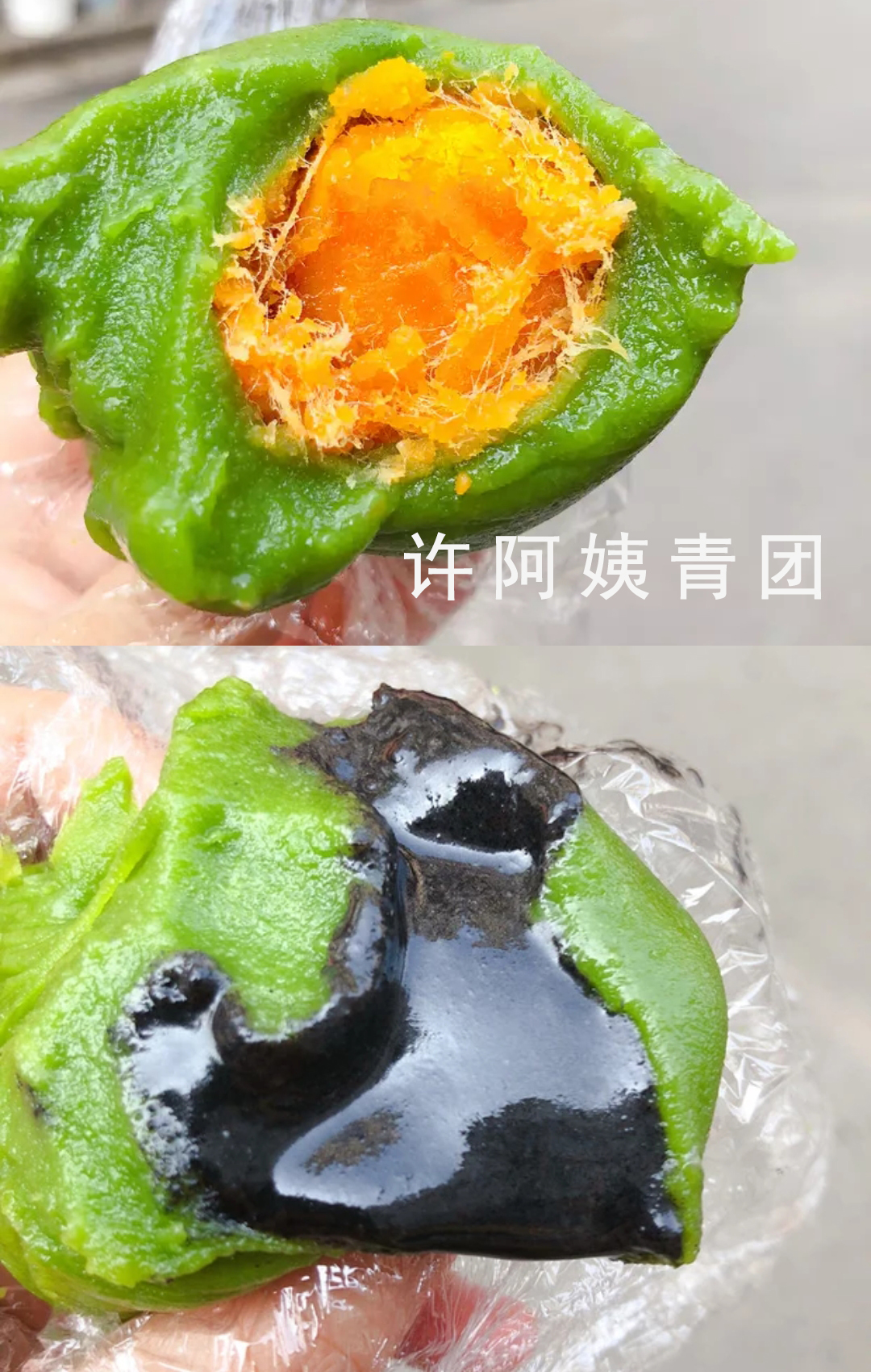 南京美食巷子有哪些,南京美食排行榜前十名巷子