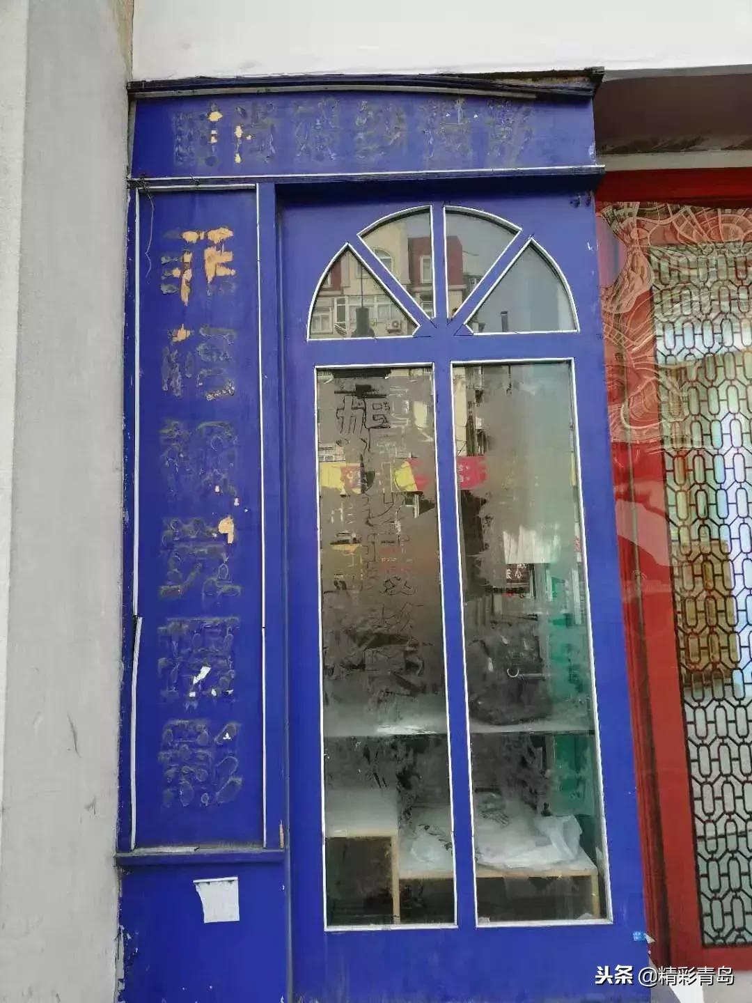 青岛婚纱街在哪,青岛曾经的中山路