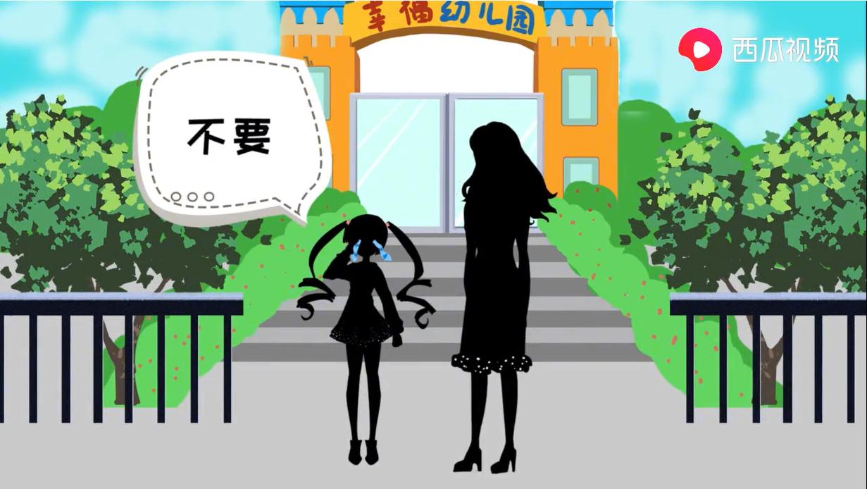 妈妈一离开就哭怎么办,怎样解决妈妈对孩子的分离焦虑