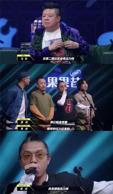 燥了一整个夏天，这个节目就是real