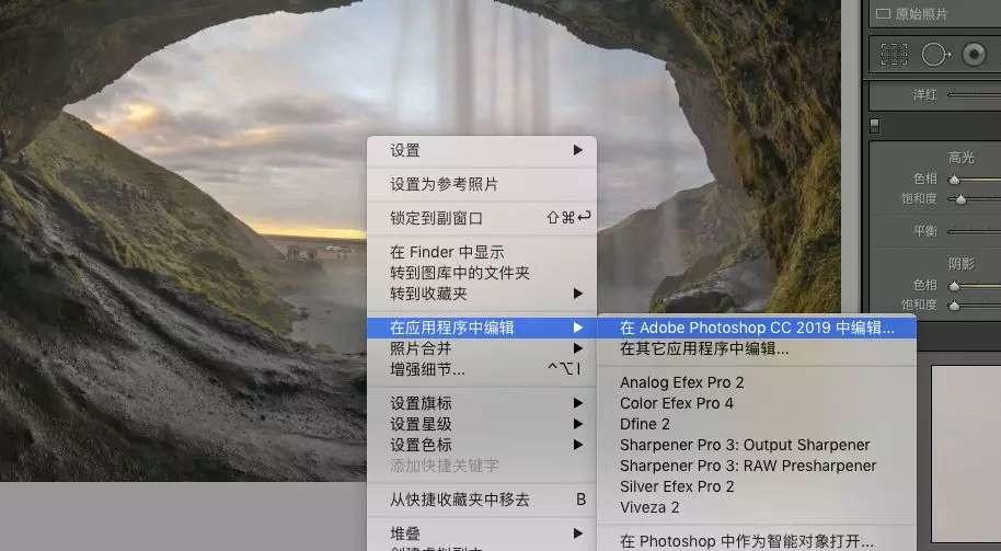 详细讲解视频镜头组接技巧,接片教程