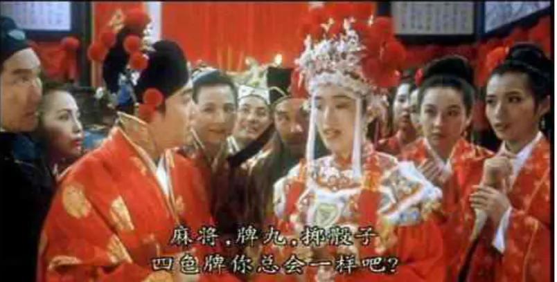 和周星驰合作最多的星女郎,和周星驰合作的女神演员