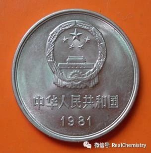 人民币硬币的文化知识,人民币硬币资料