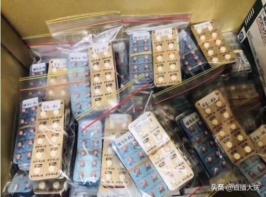 日本超级减肥药月瘦十几斤,日本处方超级减肥药有效果吗