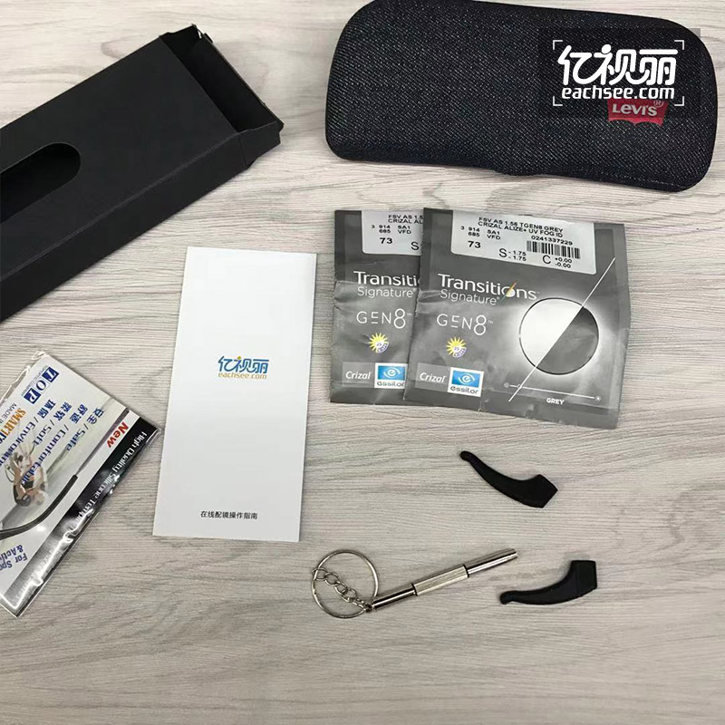 能让视野变亮的眼镜,能让近视眼镜秒变墨镜神器