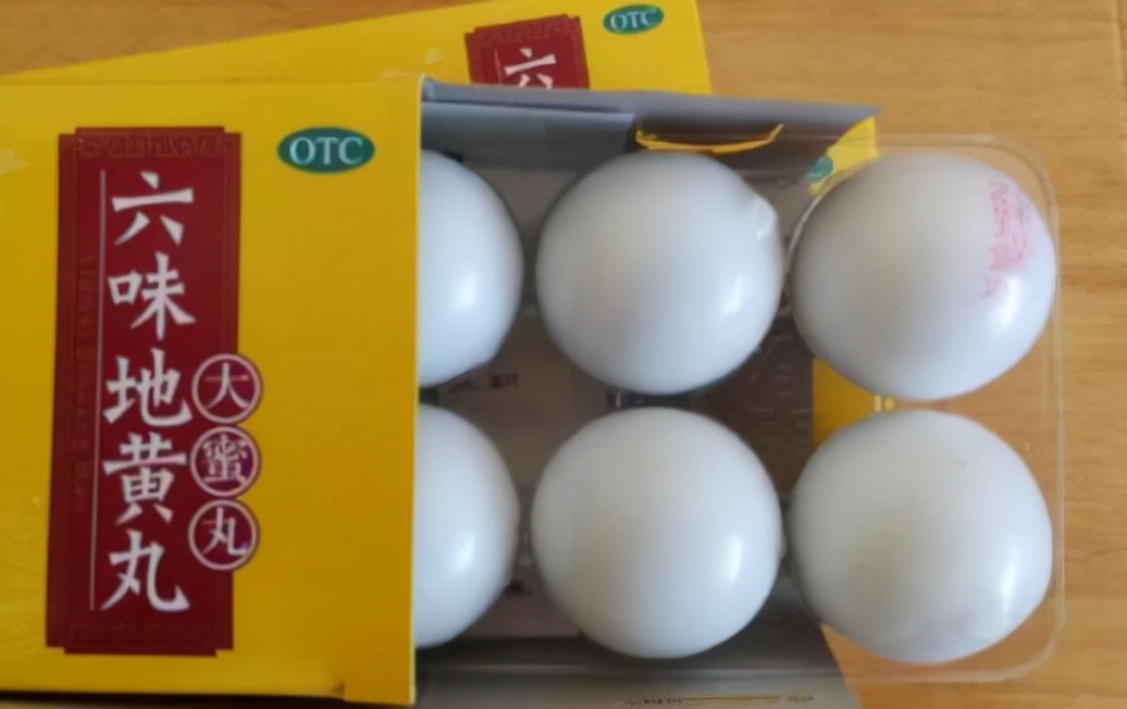 老药新用：逍遥丸、归脾丸、六味地黄丸，原来还可以解决这些问题