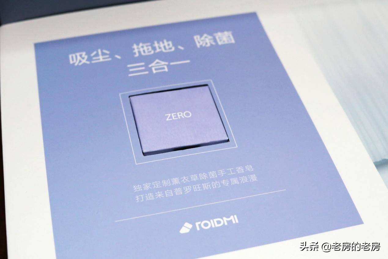 鐫跨背鎵嬫寔鏃犵嚎鍚稿皹鍣▃ero,鐫跨背zero鍚稿皹鍣ㄦ崲鐢垫睜