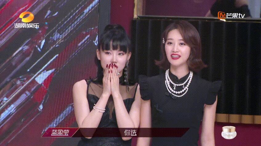 蓝盈莹为何高开低走,蓝盈莹为什么够努力却不讨喜