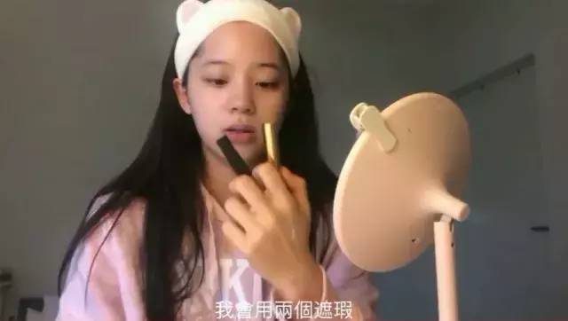 欧阳娜娜美妆,欧阳娜娜推荐护肤好物