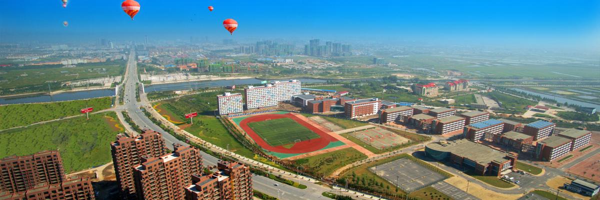 营口理工学院国内排名,营口理工学院全省排名