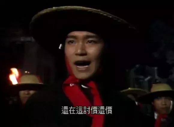 tvb金庸剧排名,tvb拍的最后一部金庸剧