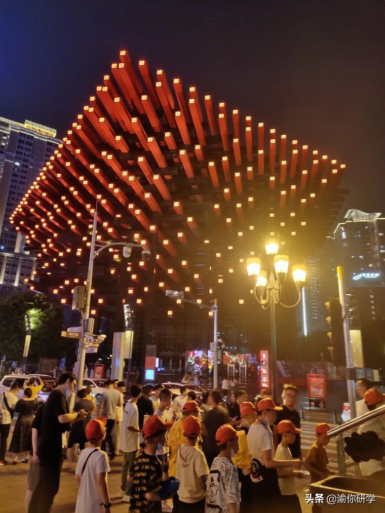 黄水小学《追寻红色足迹，争做阳光少年》重庆研学旅行圆满结束