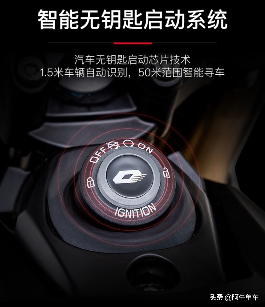qjmotor600全款多少钱,2022款qjmotor赛600售价