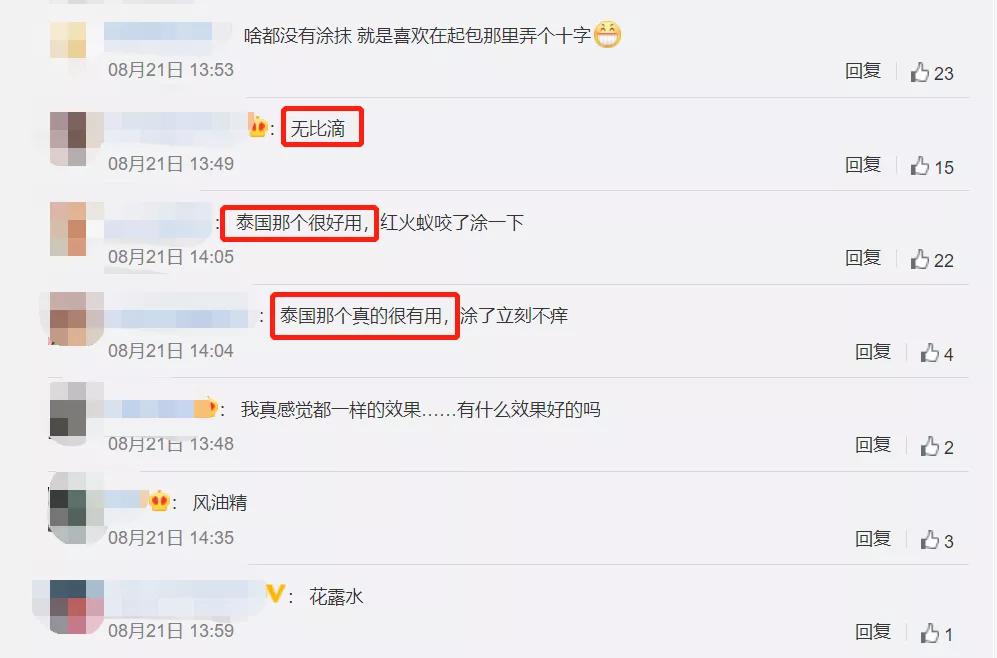 来自东方的神秘力量是什么,令外国人震惊的东方神秘力量