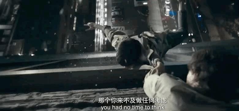 我发现,“胸罩”暴露了“Q的秘密”啊,陈思诚可真会藏