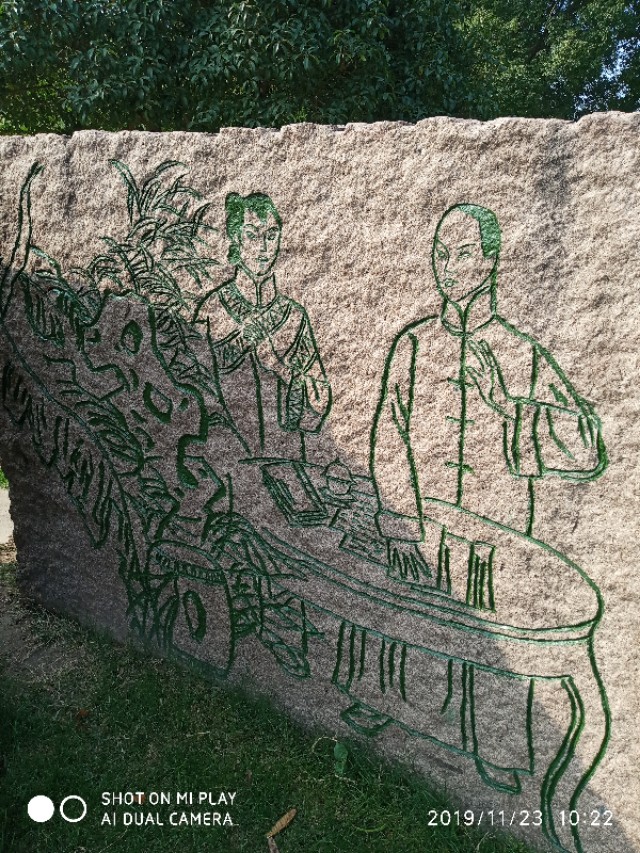 杭州余杭临平历史,杭州记忆工坊在哪里