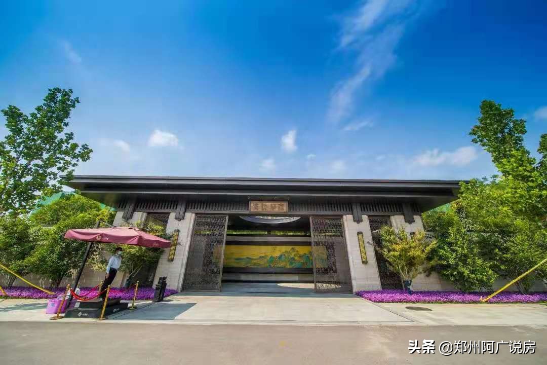 郑州cld滨河国际新城,郑州滨河国际新城cld