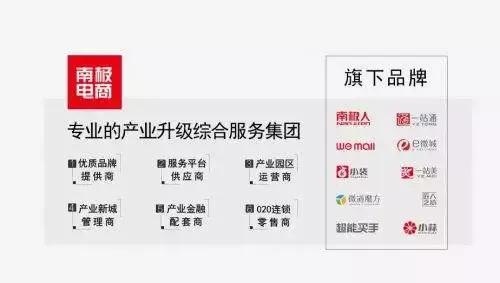 又一大牌招扒皮？卖吊牌年挣5亿、14次上黑榜，还回应：解读有误