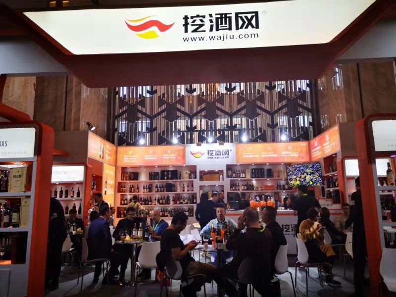 挖酒网葡萄酒,挖酒网上市