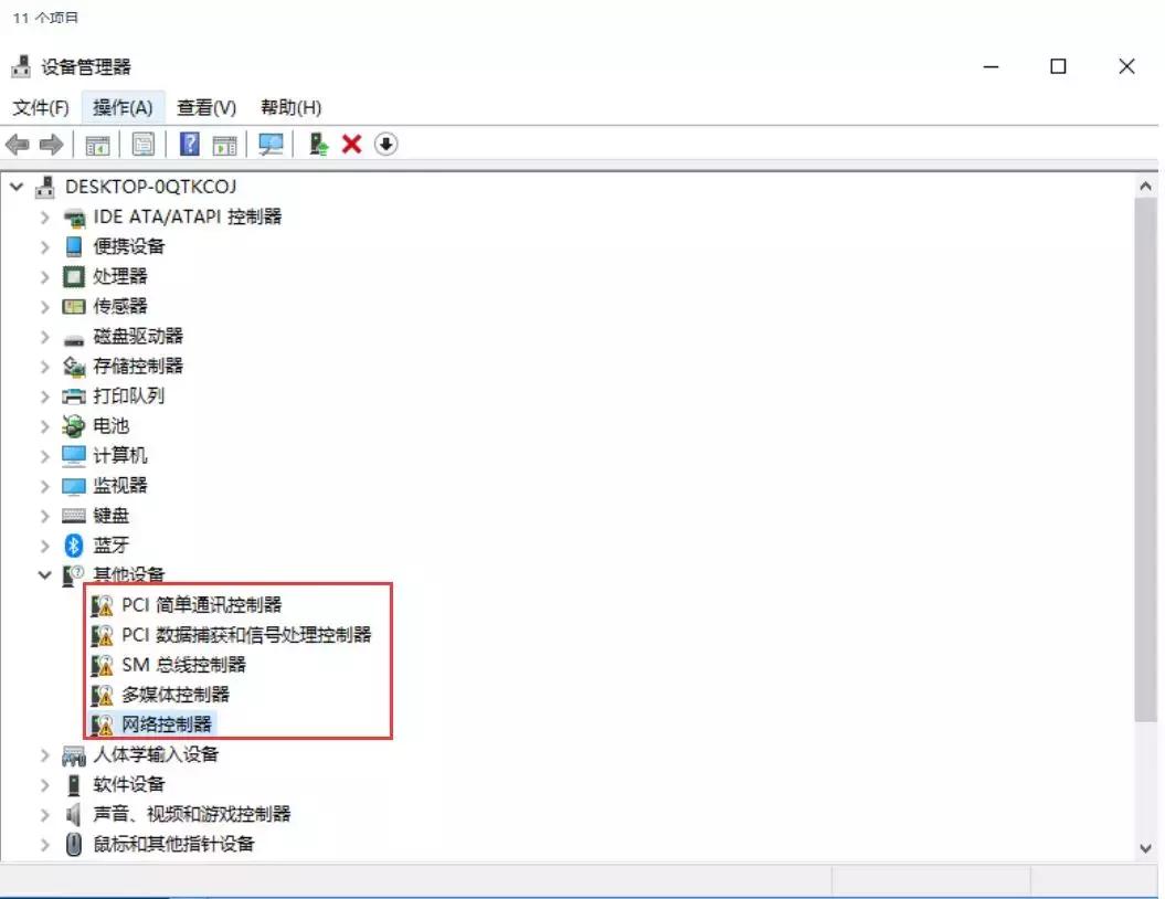 苹果安装双系统BootCamp安装失败，拷贝Windows安装文件时出错