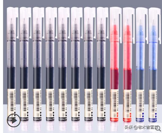 双11文具推荐,双十一文具好物推荐小学生