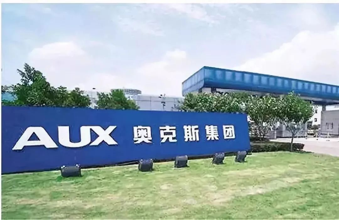 2022浙商全国500强,浙商全国500强榜单名单2021