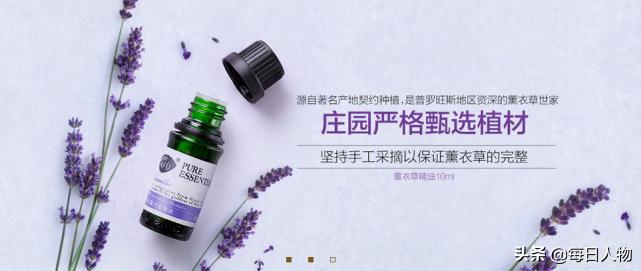 雕爷孟醒个人资料,雕爷孟醒为什么叫雕爷