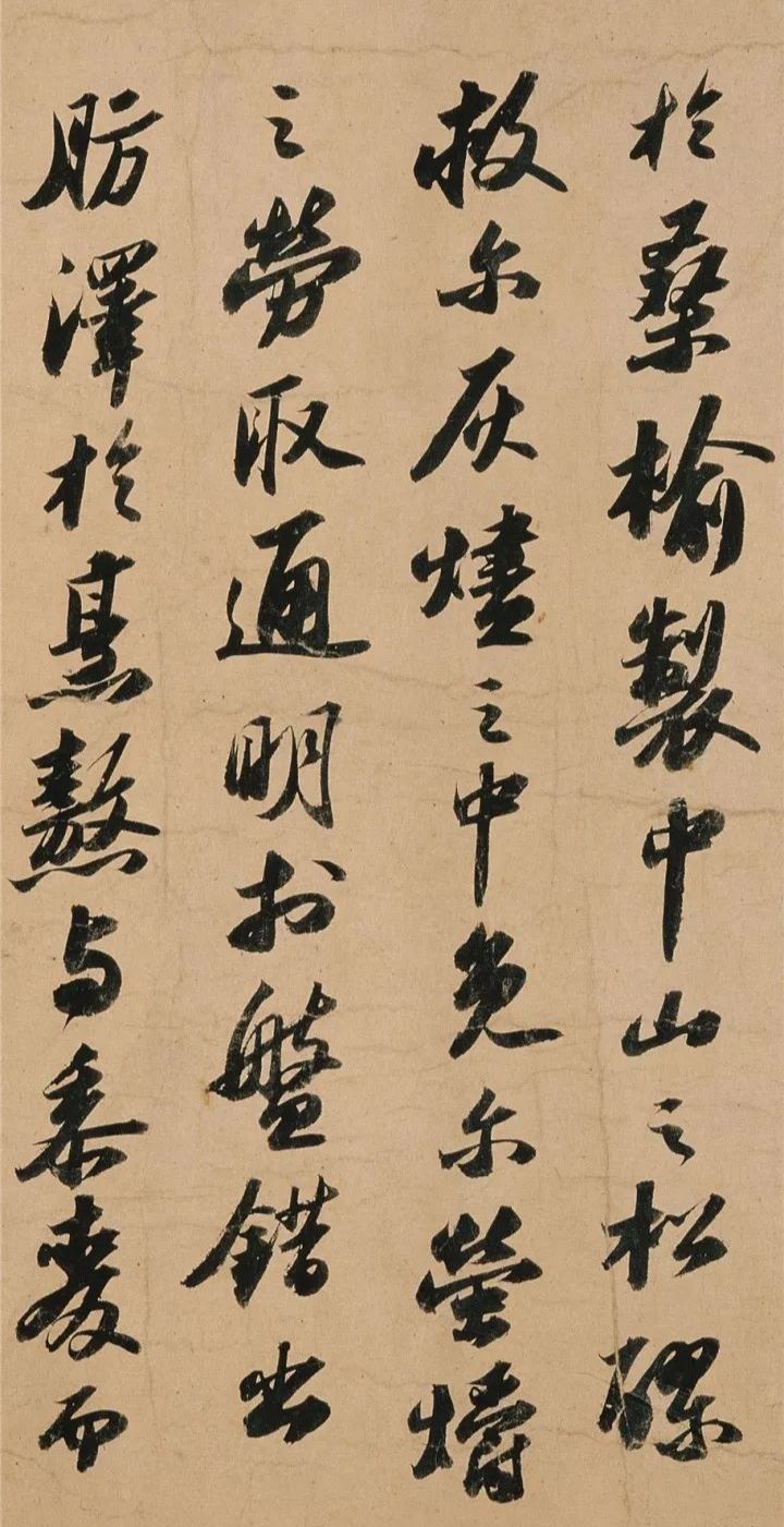 苏轼洞庭春色赋章法解析,苏轼书法洞庭湖春赋