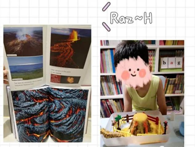 raz启蒙2岁,raz启蒙有用吗