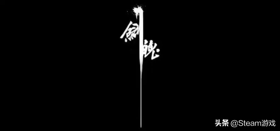 守望先锋归来重回steam差评榜第一,steam2015游戏销量排行