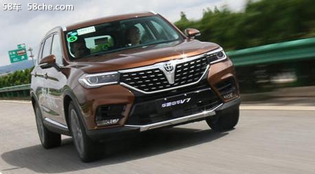 鍗庢櫒涓崕v7璇曢┚閮村窞,鍗庢櫒涓崕v7浠嬬粛