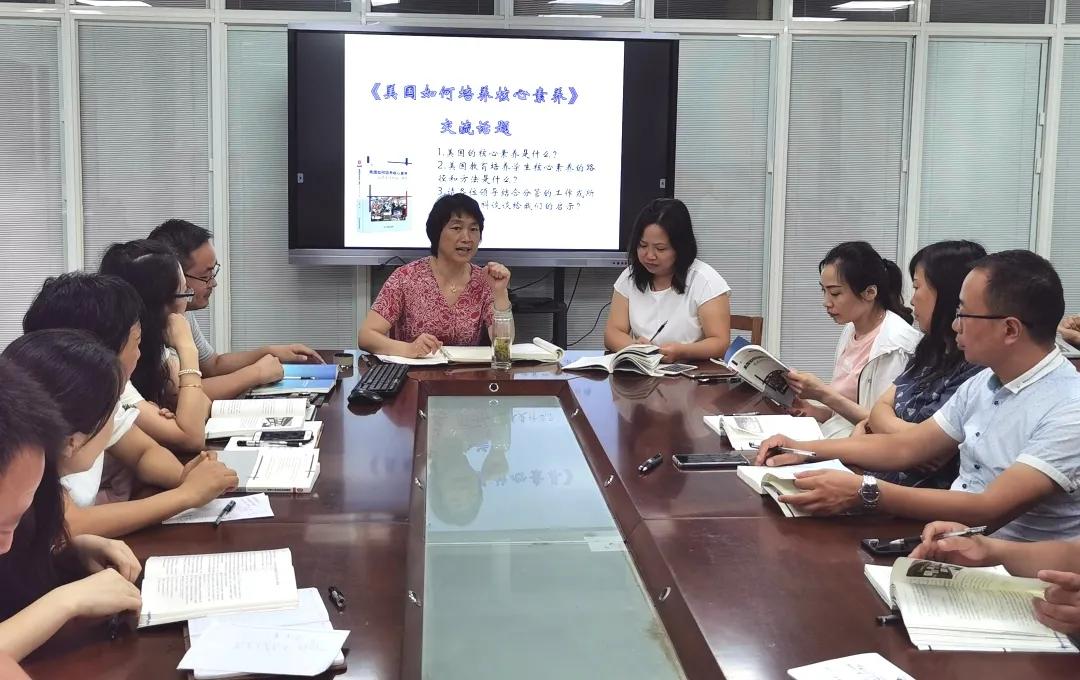 教师如何培养小学生的阅读能力,小学教师靠阅读成功