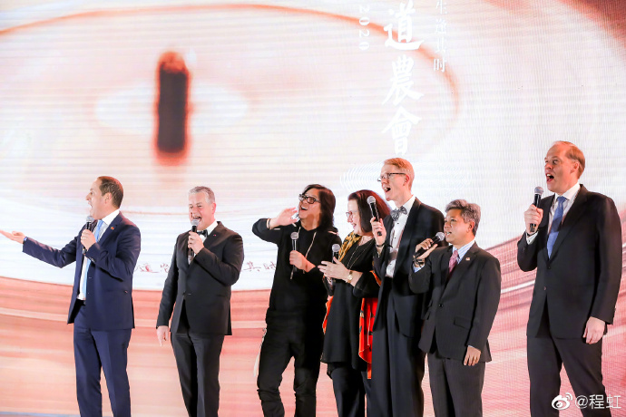 道农会十问，程虹应答网友