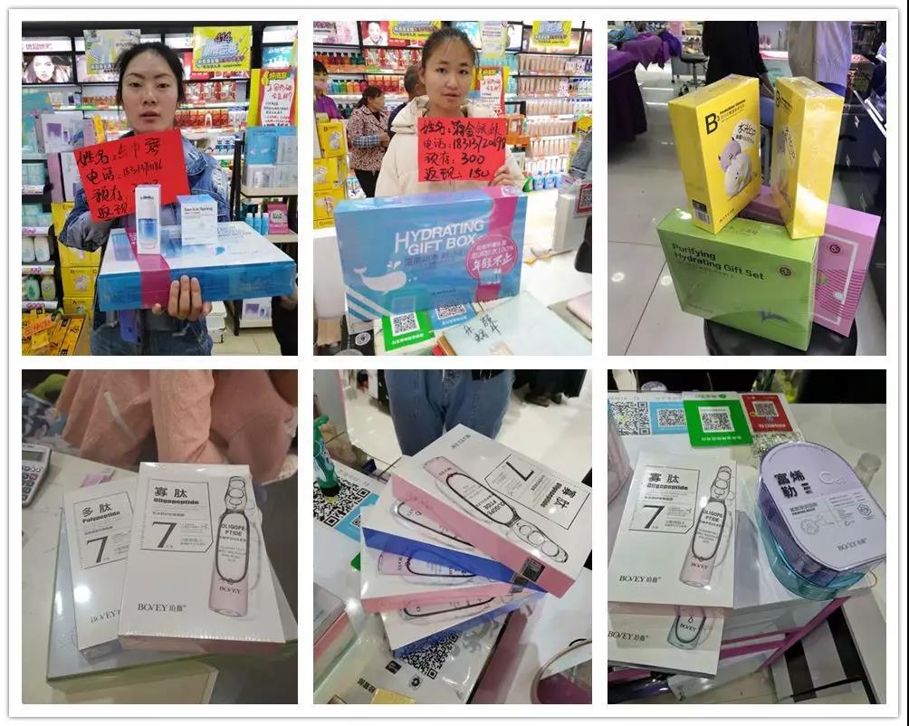 打造属于自己的潮牌服饰,打造不一样的潮店