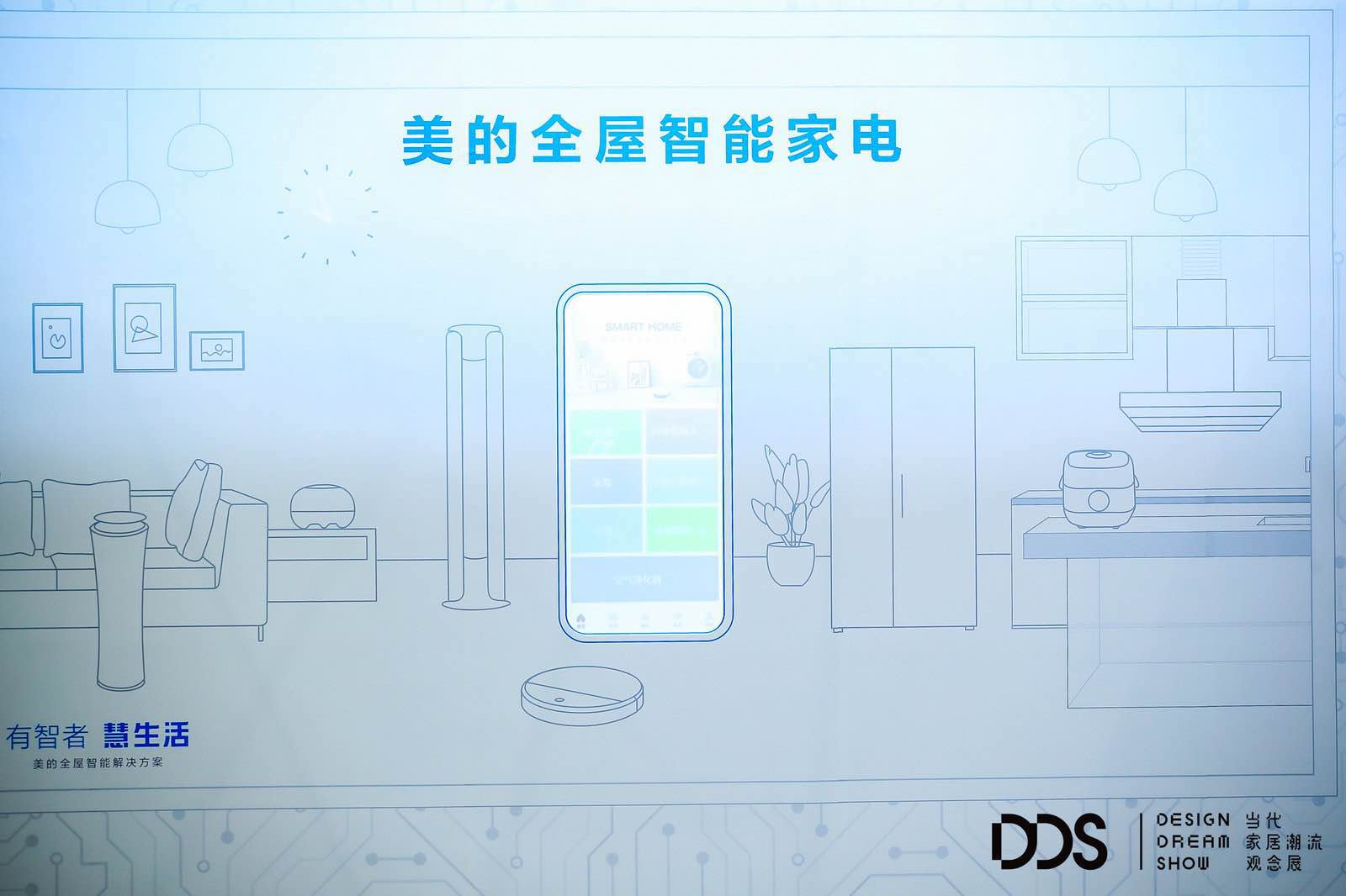 DDS深度探馆|走近健康建筑十大维度