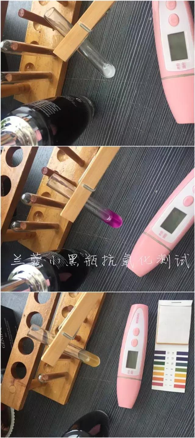 欧莱雅小黑瓶真的能代替兰蔻小黑瓶吗?