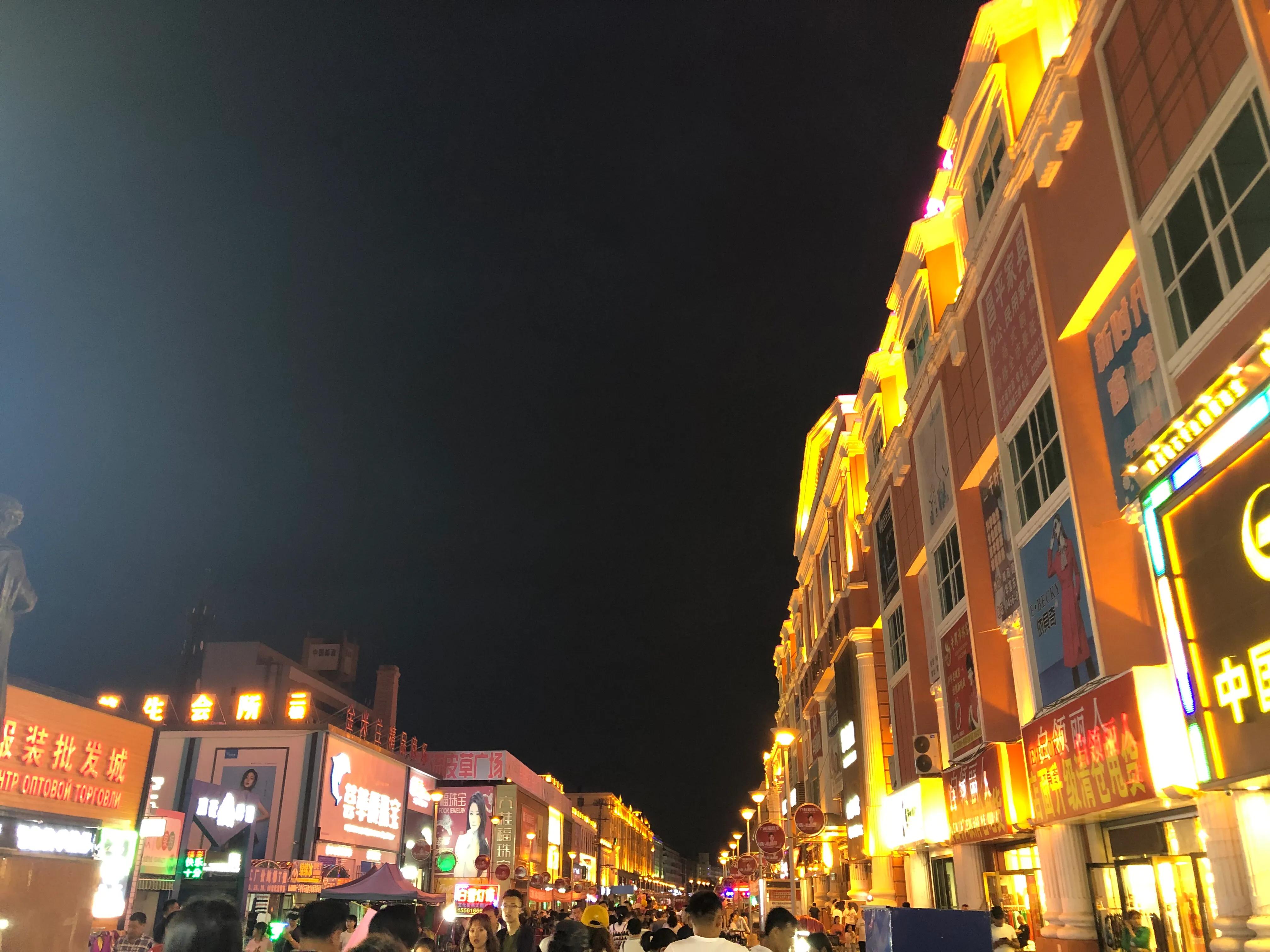 黑河生活真实感受,去黑河旅游旅游达人亲身体验