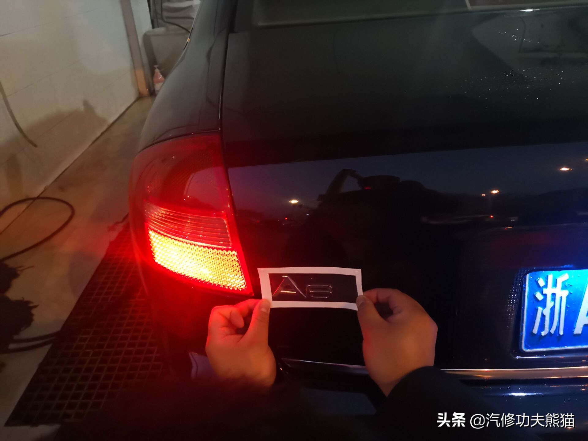 奥迪a6老款升级新款全过程,面目全非的23w公里的奥迪a6