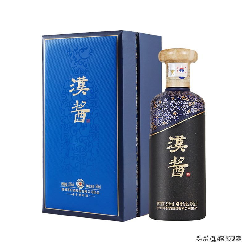 汉酱酒53度酱香型价格表和图片,53度茅台汉酱
