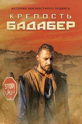 比起喝年酒，这些刺激的动作剧集更容易上头