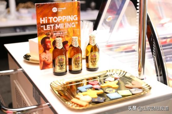 青岛啤酒队英超主场,青岛啤酒足球联赛