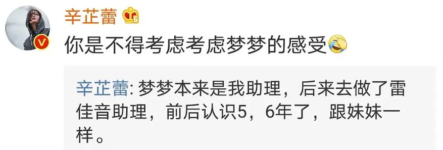 杨幂近期照片发型,杨幂生图曝光颜值