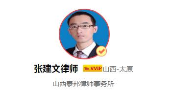 代购商品退货要承担代购费合法吗,海外代购无中文标签处罚