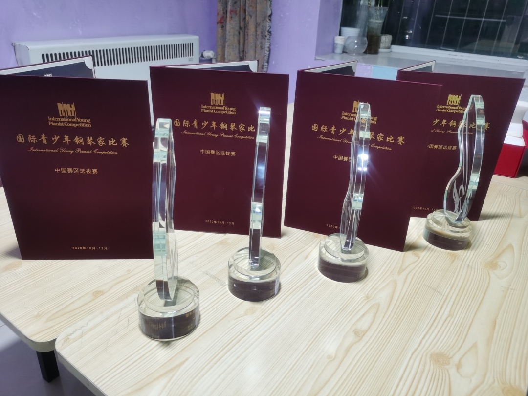 河北省音乐家协会新会员注册,河北省音乐家协会新一届